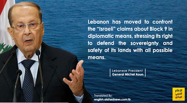 Hezbollah Threatens Occupied Offshore Gas Rigs with Missiles [Photos]
