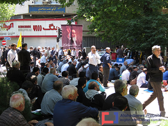 Al-Quds rally