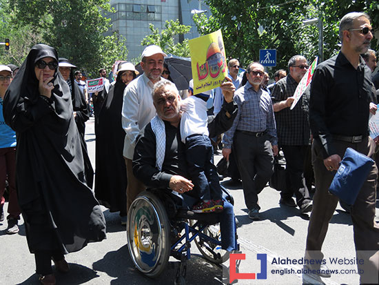 Tehran Rally
