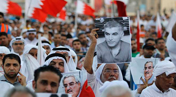 Bahraini protesters