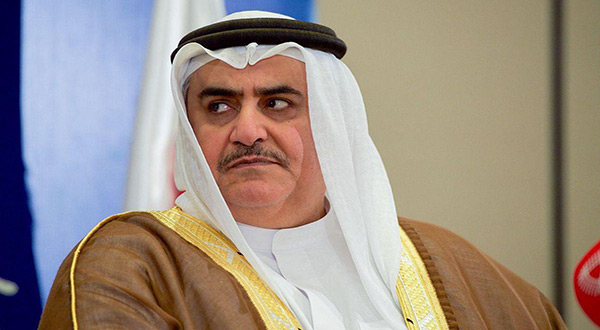 Bahraini FM Khalid bin ahmend