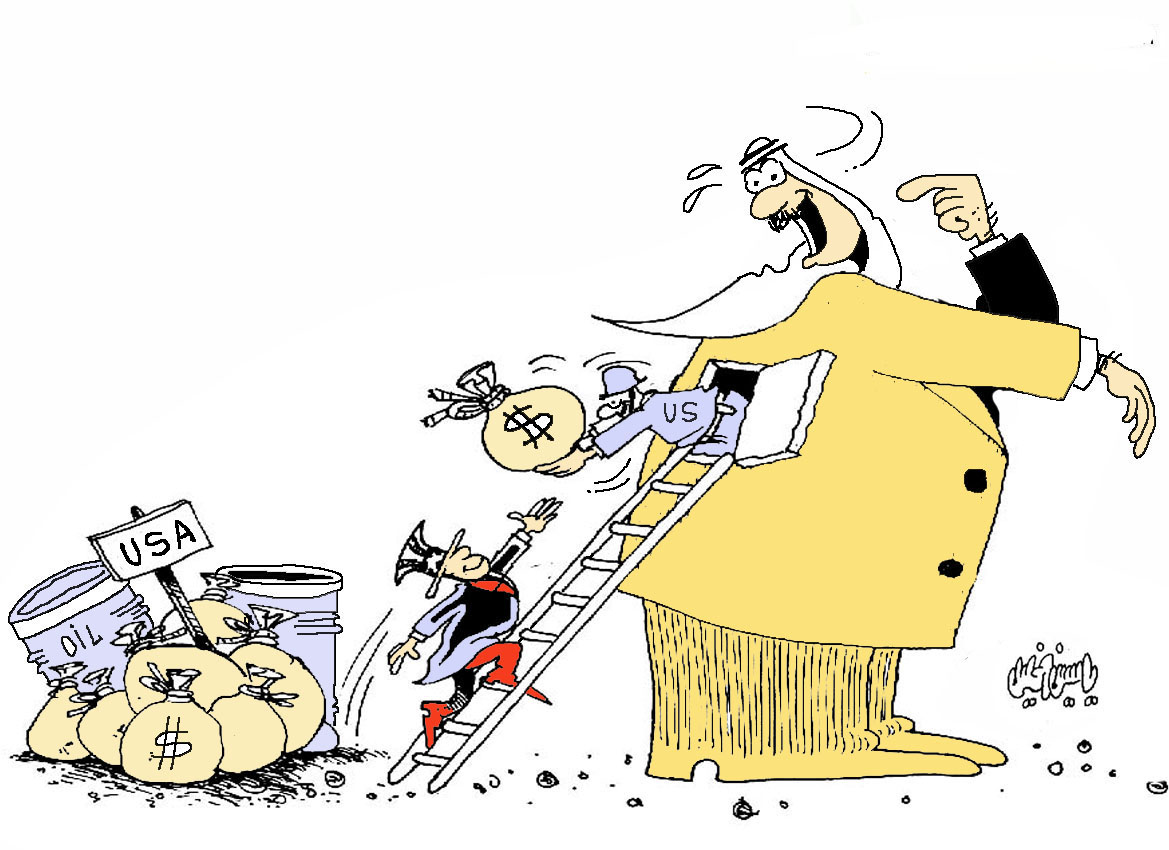 US and Arab Money