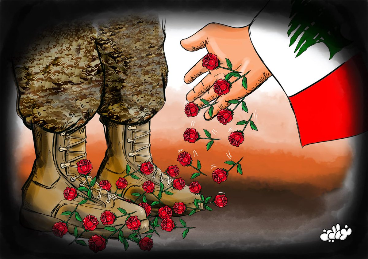 A Nation that Protects its Resistance