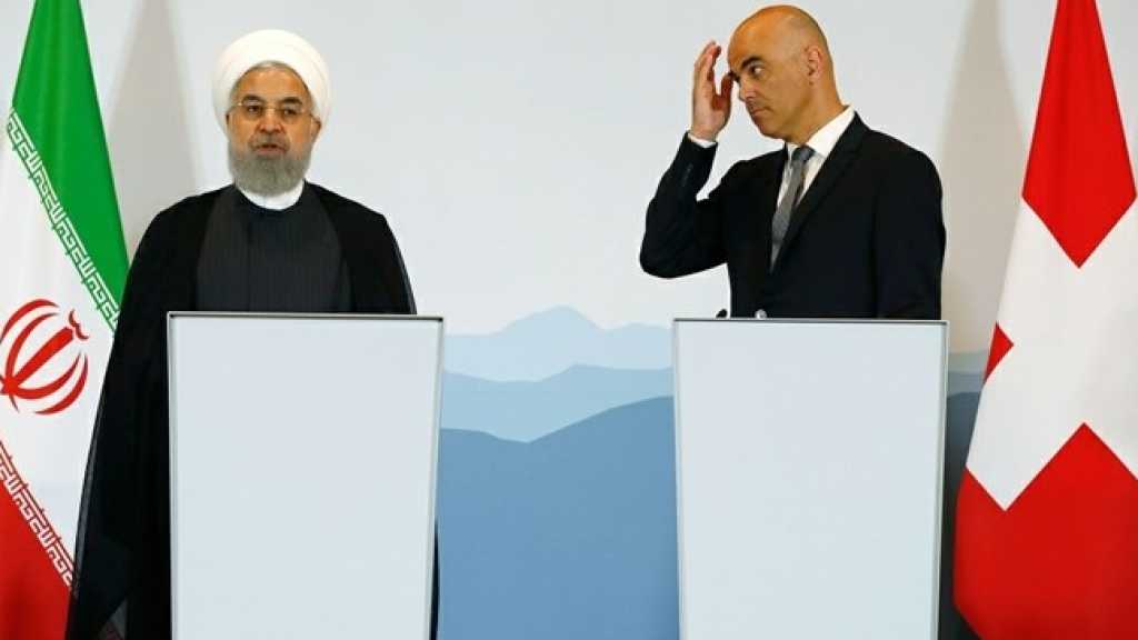 Iran, World Powers To Meet As Rouhani Stresses that US Is Not Able to Ban Oil Exports