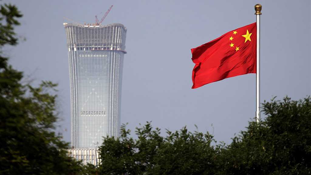 China to Introduce Tariffs on $34 Billion worth US Goods