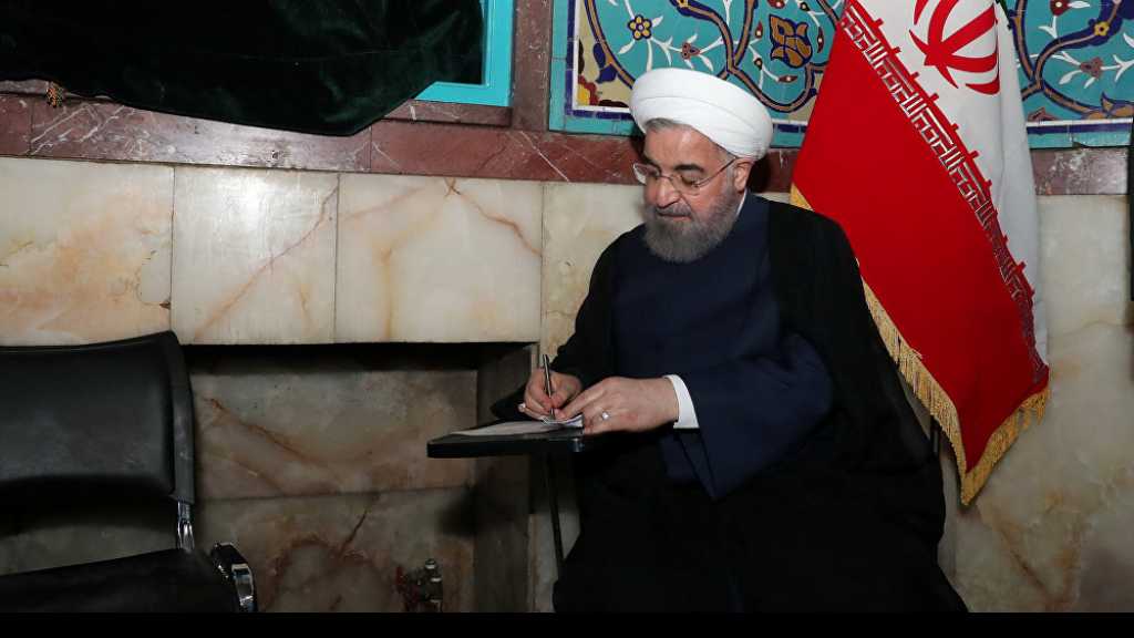 Rouhani: EU Package on Extending Nuclear Deal «Disappointing»