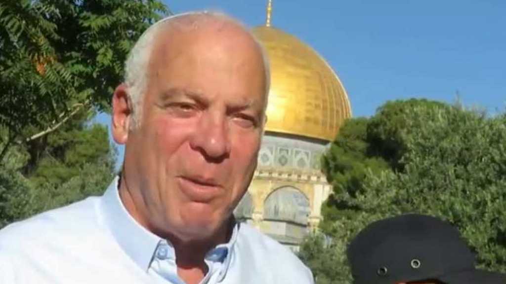 “Israeli” Minister Storms Al-Aqsa
