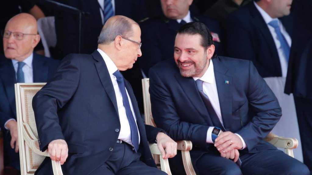 Lebanon’s Hariri: Relationship with Aoun Unshakable