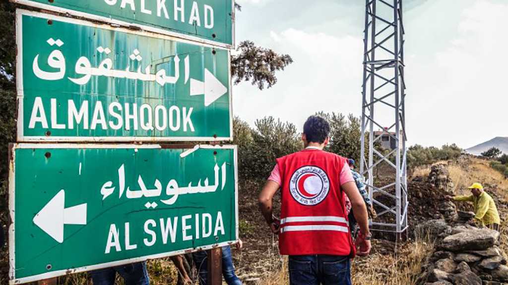 Syria: Dozens Martyred, Others Injured in a Terrorist Suicide Bombing in Swaida 