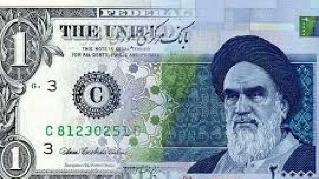 Iran Replaces Central Bank Chief