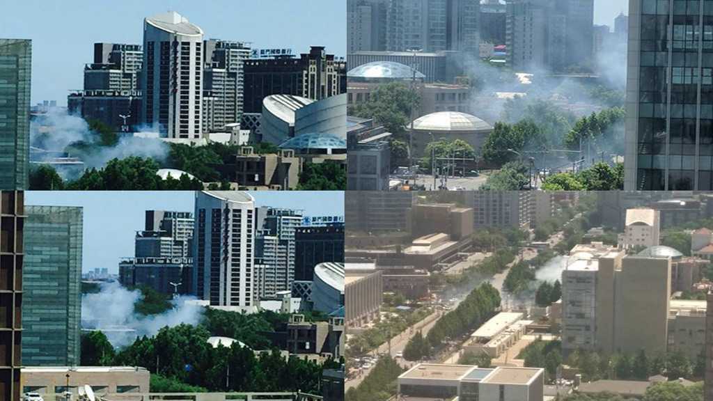 «Fireworks» Device Explodes Outside US Embassy in Beijing