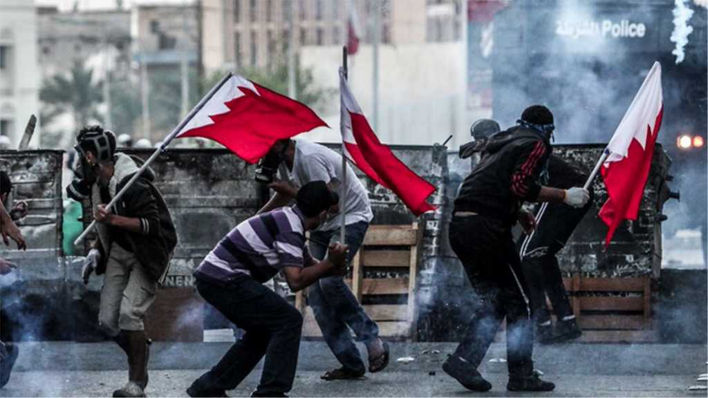 HRW Urges Bahrain to Restore Citizenship of Hundreds Stripped