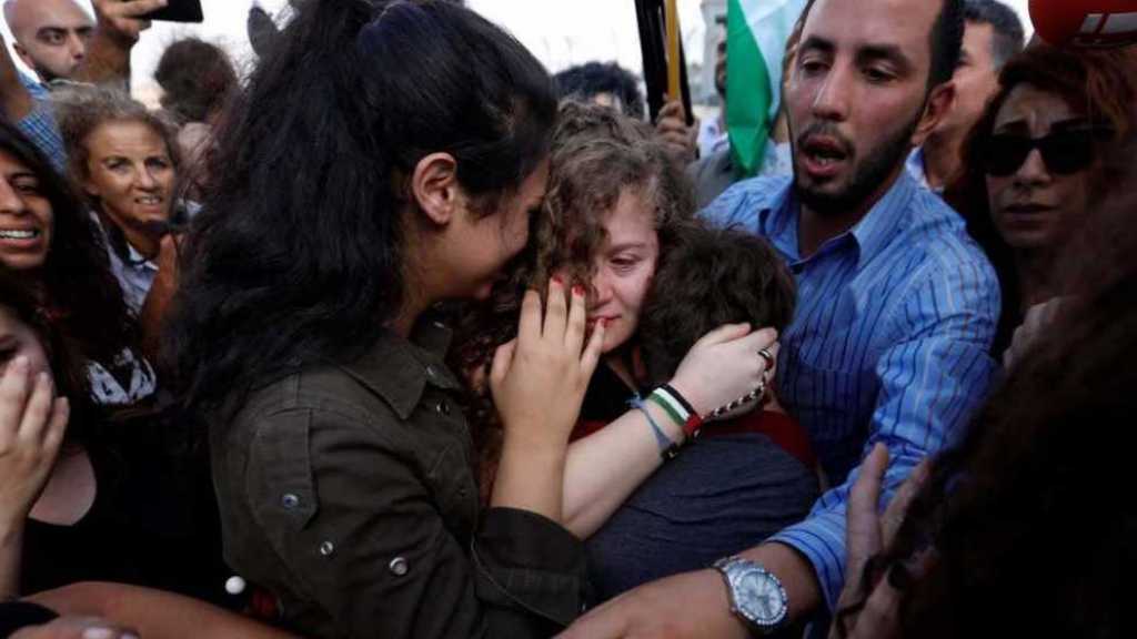 Ahed Tamimi into Freedom: Occupation must End