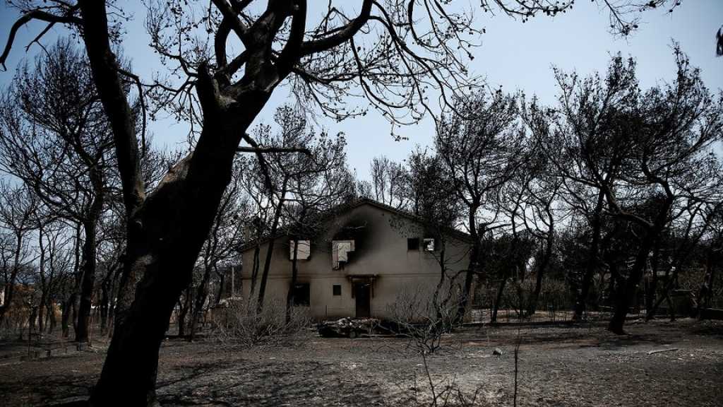 Greece Wildfires, The ‘Deadliest’ in A Century 