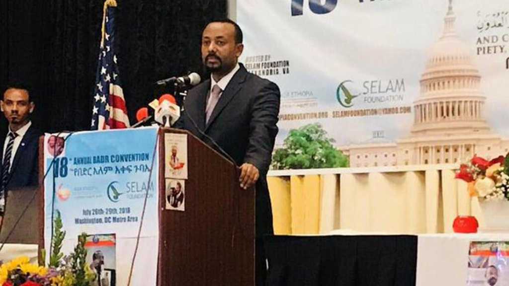 Ethiopian PM to UAE’s Crown Prince: ‘You have lost Islam’