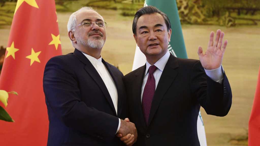 China Assures Business Ties with Iran No Harm to Any Other Country