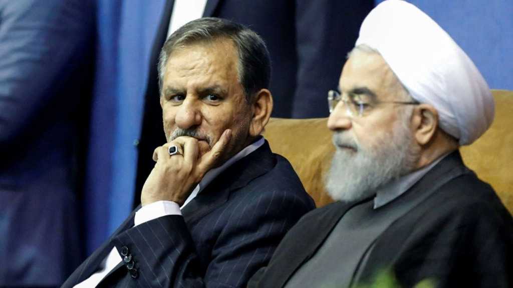 Iran VP: US is Trying to Make Iran «Surrender» Through Sanctions