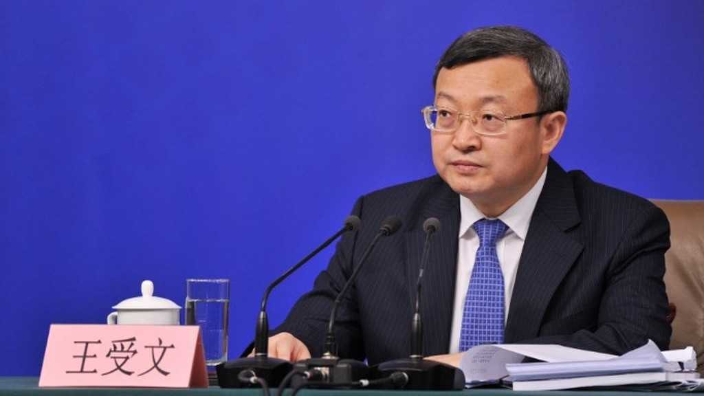 China to Send Negotiators to US for Trade Talks