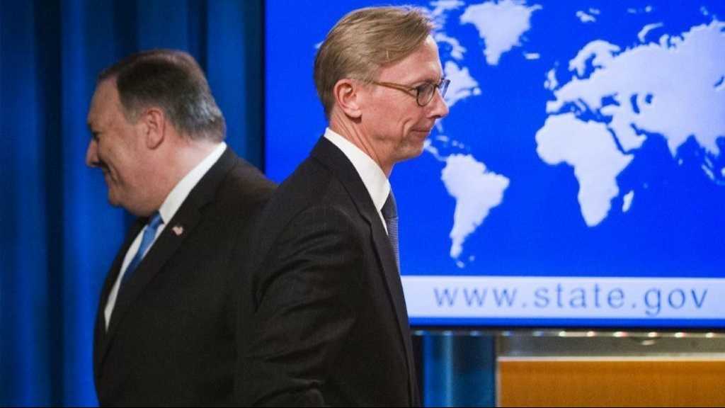 US Creates Action Group to ‘Change Iran’s Behavior’ 