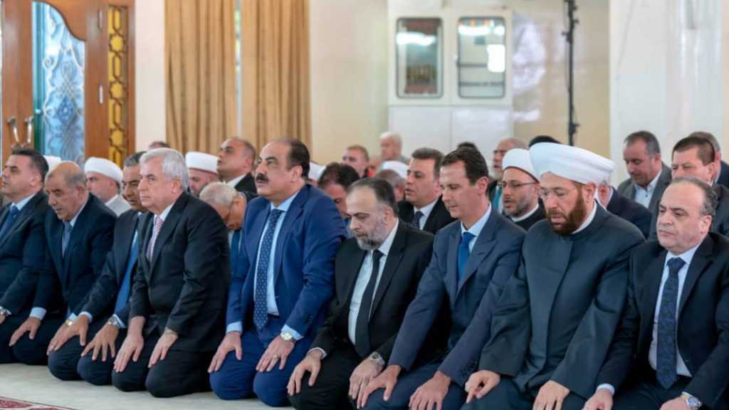 Al-Assad Performs Eid al-Adha Prayer