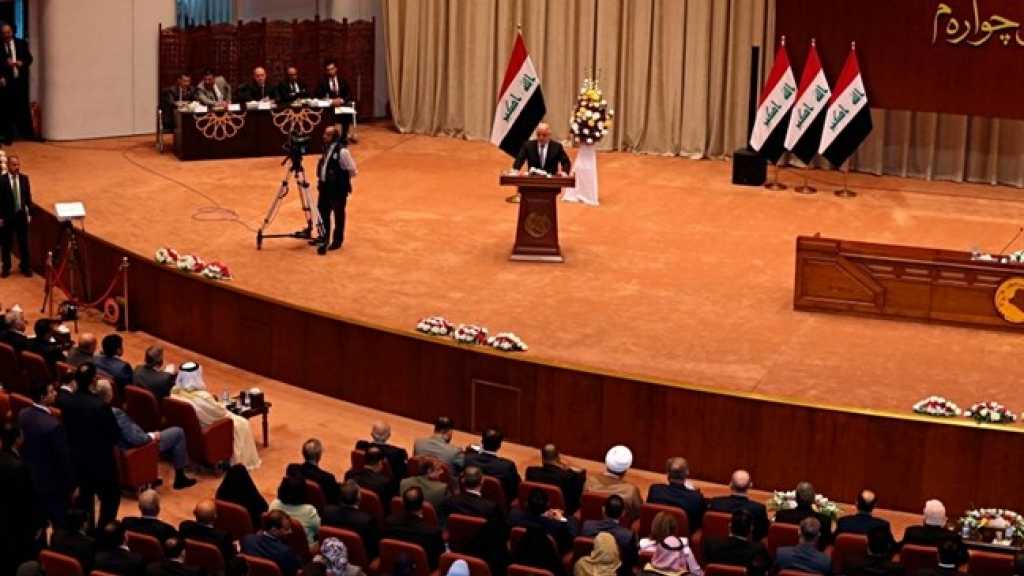 Deadlock Broken: Iraqi Parliament Elects Speaker