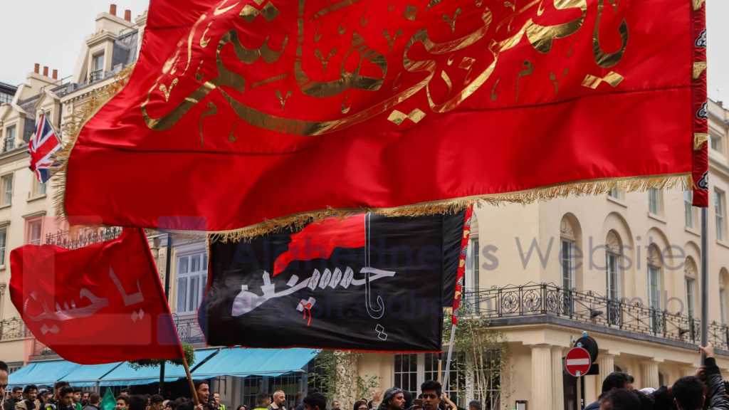 Ashura Mourning Procession in the United Kingdom