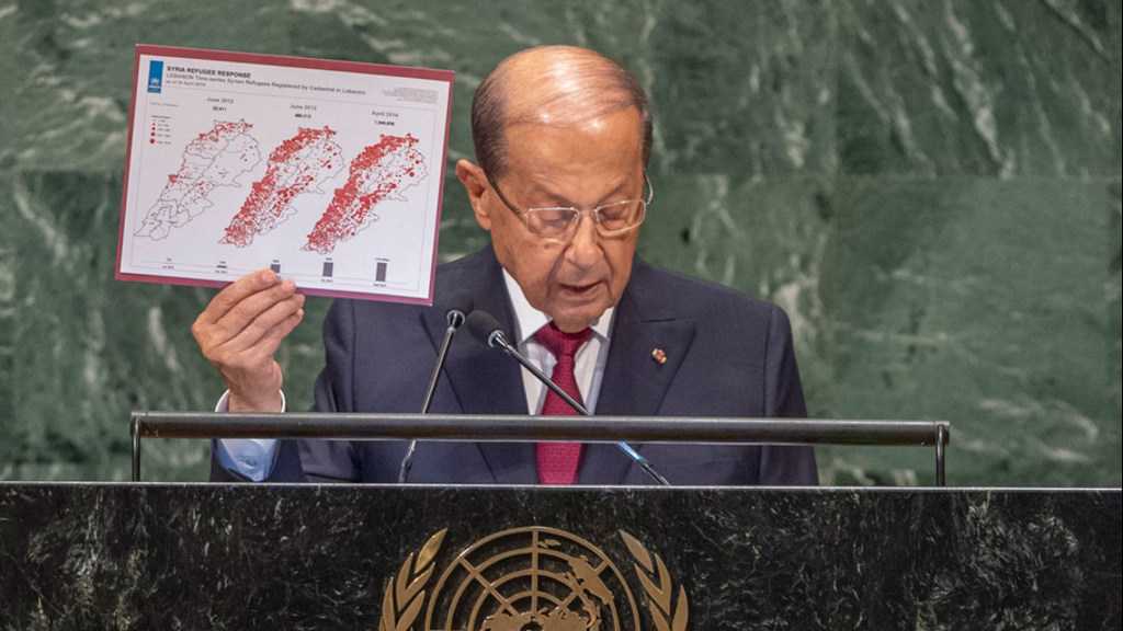Aoun at UN: We Categorically Reject Any Naturalization Scheme
