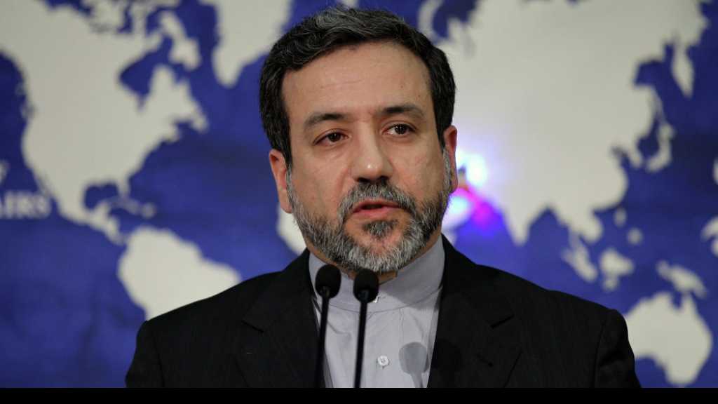 Iran: EU Plan on Bypassing US Sanctions to Be Implemented Before November