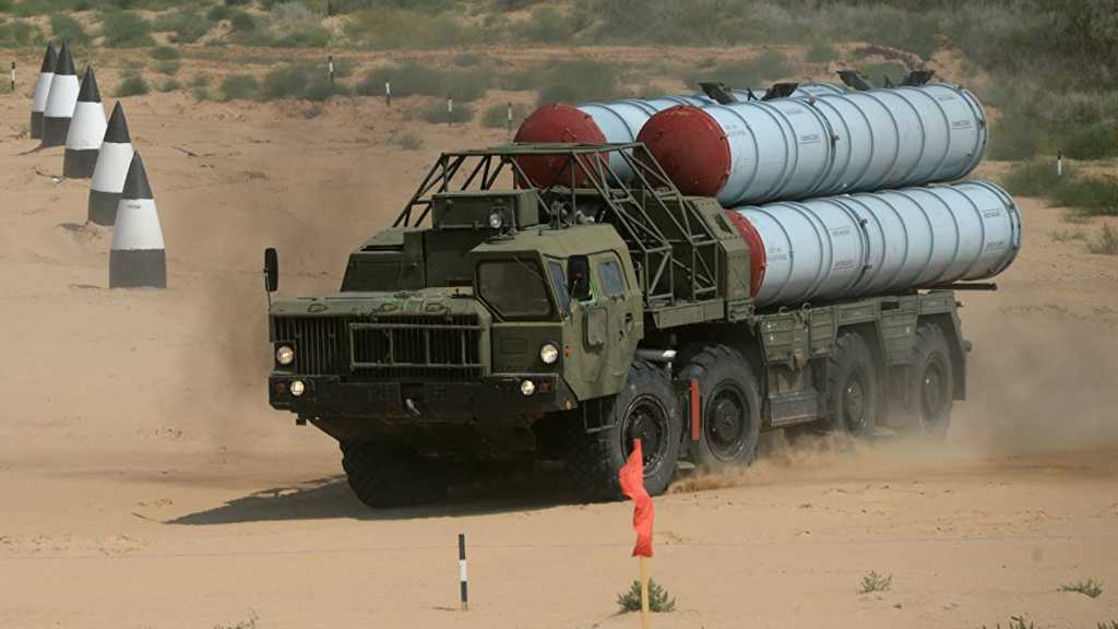 Mission Accomplished: Russia Completes Delivering S 300 to Syria