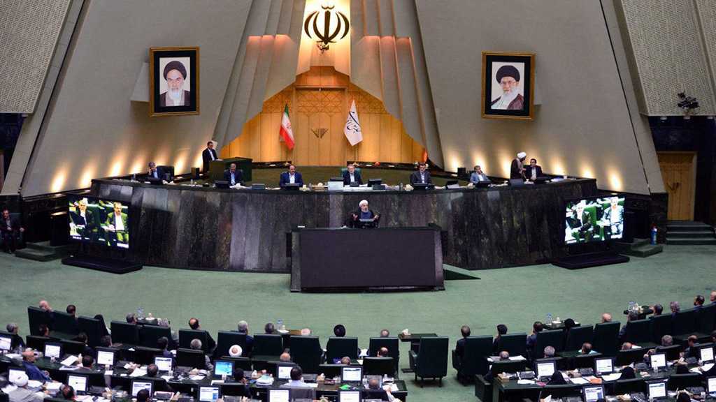 Iran Passes Bill on Fighting Terror Financing