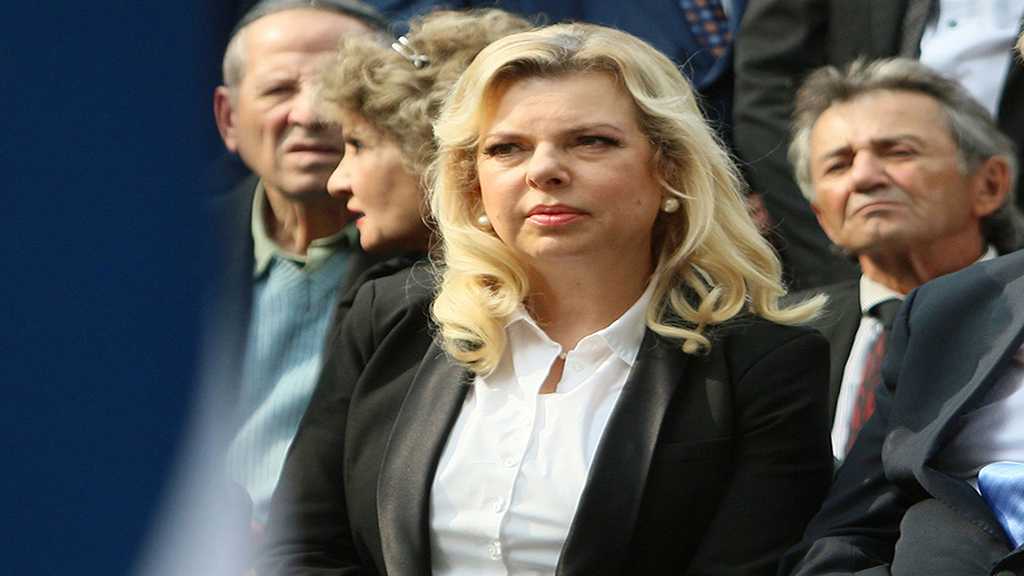 Sara Netanyahu’s Trial Opens over Misuse of $100,000 in Funds