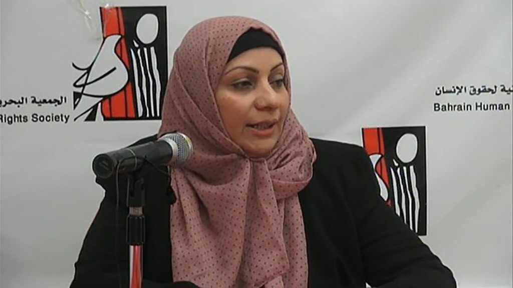 Bahrain Crackdown: Female Inmates Go On Hunger Strike over Ill-Treatment, Activist Says