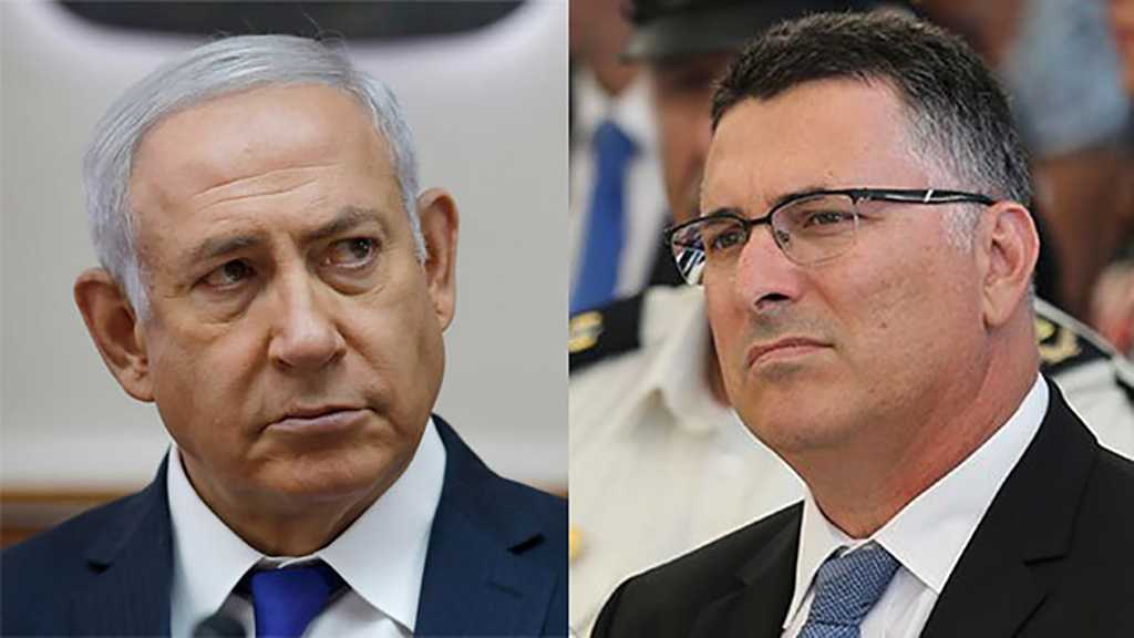 Netanyahu: Former Likud Minister Seeks to Overthrow Me
