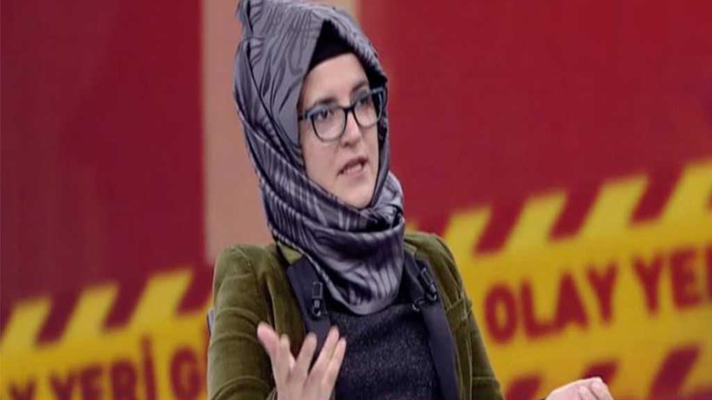 Khashoggi Fiancée Snubs Trump Invitation to WH