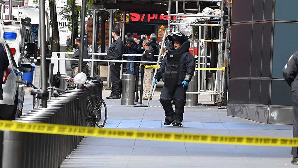 US: Suspect Arrested over 12 Bombs, Suspicious Packages