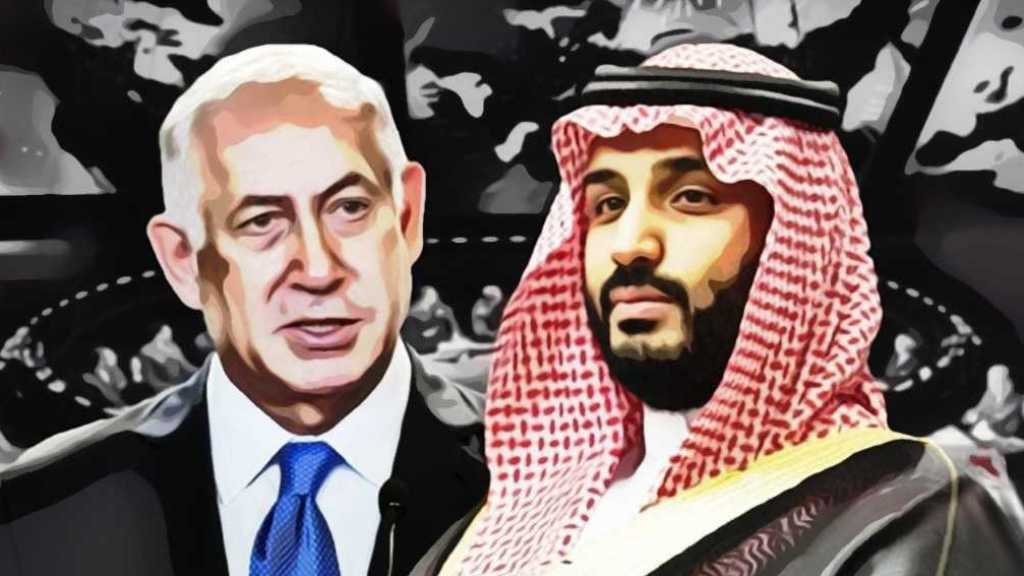 Netanyahu Asked Trump to Support MBS, The Strategic Ally!
