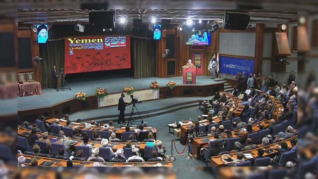 Iran Hosting International Conference on Yemen amid Saudi War