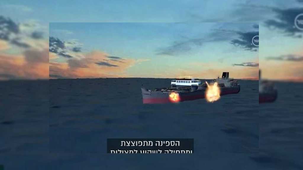 After 36 Years, «Israel» Admits It Sank Lebanese Refugee Boat in 1982 War, Murdering 25