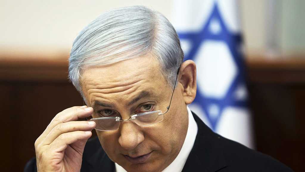 Prosecutor Reviewing Bibi Cases Urges Indictment in Case 1000