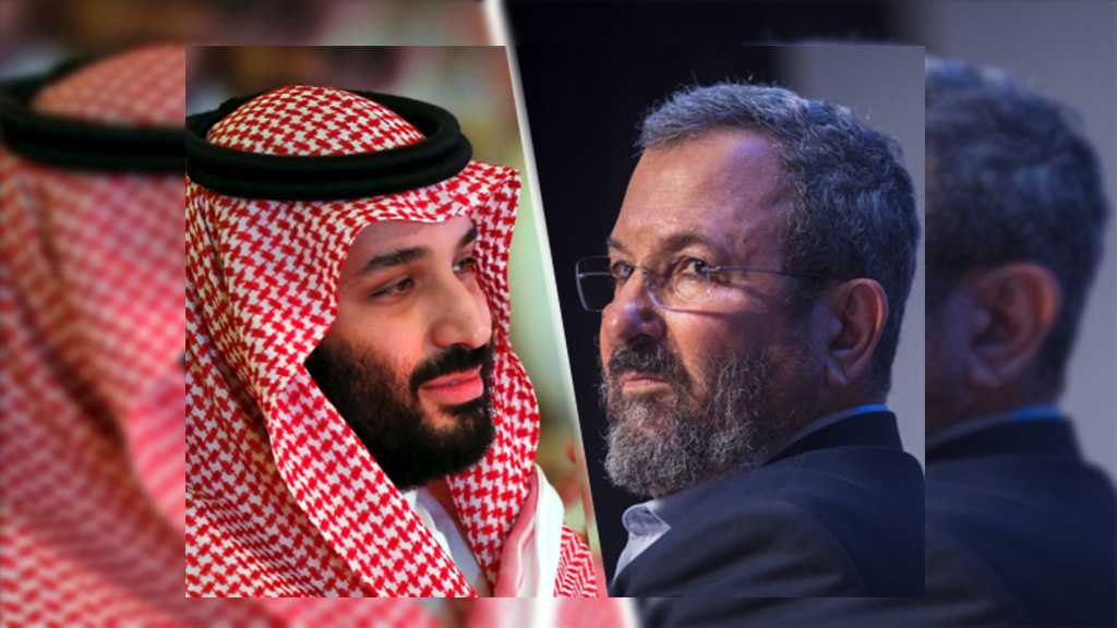 Old Relation: MBS asked Ehud Barack for Cyber Eavesdropping Technology!