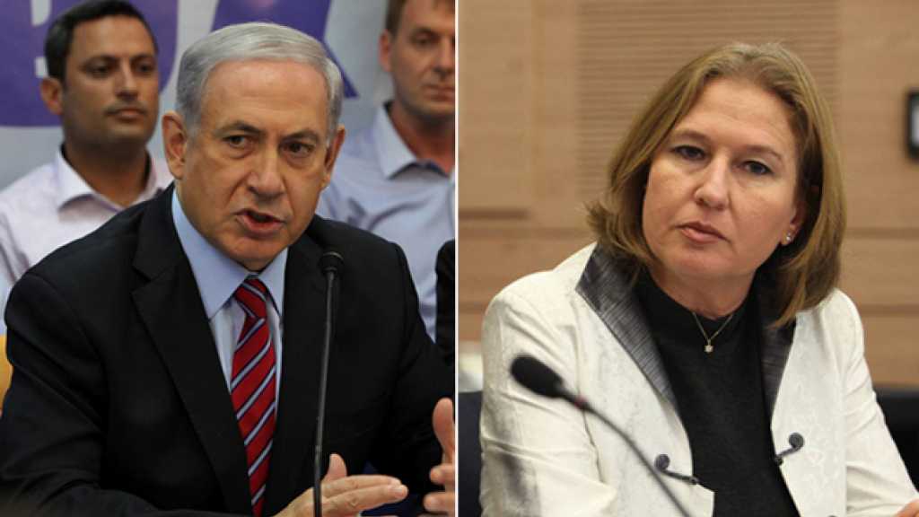 “Israeli” Livni: Netanyahu over-Dramatized Lebanon Border Op