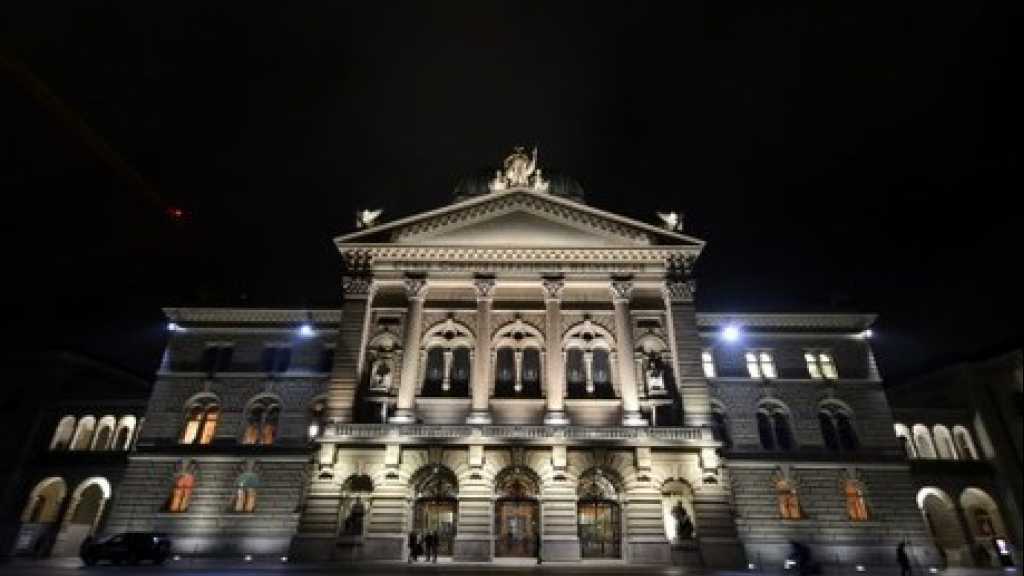 Switzerland: President, 2 Ministers Elected