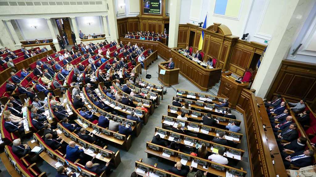 Ukraine Parliament Votes to End Russia Friendship Treaty