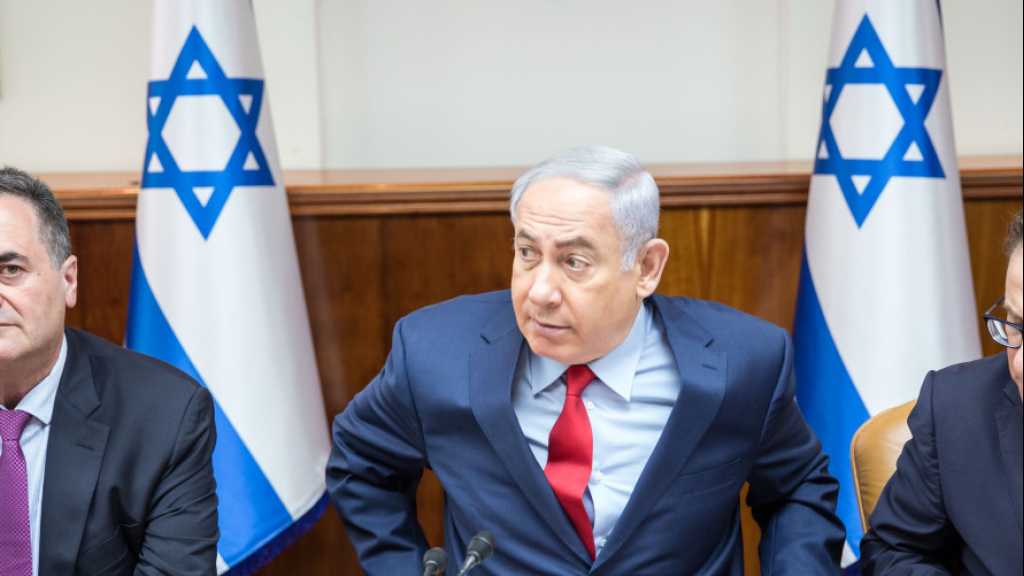 Netanyahu: Under no Circumstances will I Resign