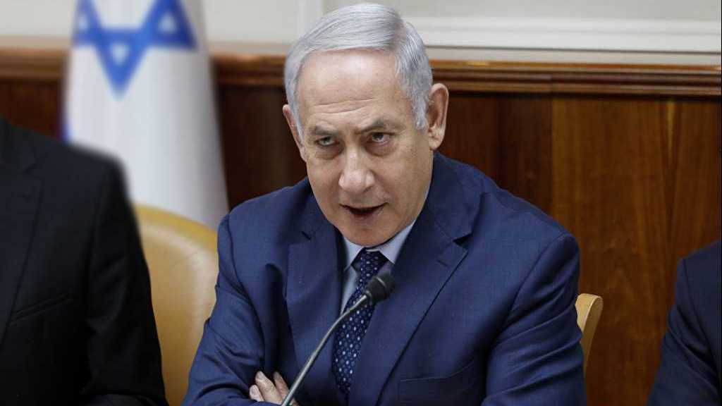 “Israel” Officially Heads to Polls