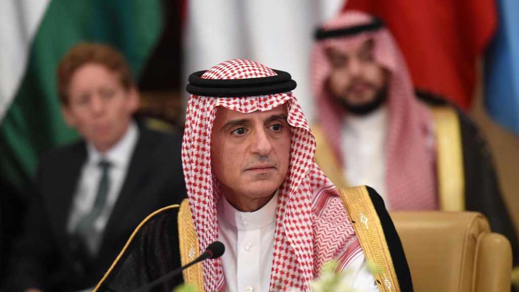 Saudi Reshuffle: FM Adel Al-Jubeir Demoted, Replaced by Ibrahim Al-Assaf