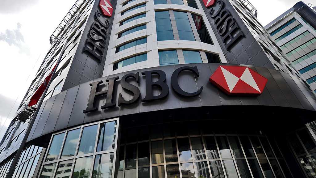 HSBC Joins BDS, Divests from “Israeli” Arms Company
