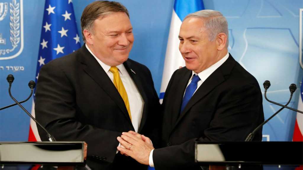 Pompeo to Meet Bibi in Brazil after Syria Decision