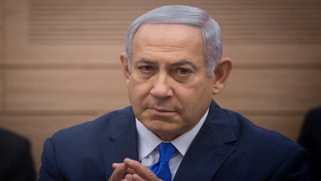 Bibi Says Pre-elections Indictment Hearing Is Absurd