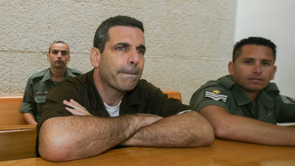 11 Years Prison for Former «Israeli» Minister Charged with Spying for Iran